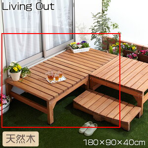 Living Out(rOAEg) VR EbheX 180cm J EbhfbL  K[f K[fjO TAN-750-180