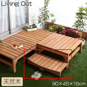 Living Out(rOAEg) VR EbheXp EbhXebv J EbhfbL  K[f K[fjO TAN-751