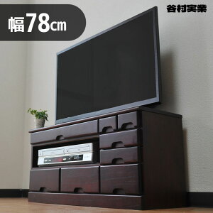 �y�G���g���[�ōő�100%�o�b�N�z �J������ �ː��e���r�� TAN-803 �t���e���r TV ���R�[�_�[ HDD �n�[�h�f�B�X�N �Q�[���@ PC �p�\�R�� ���[ ���r���O �C���e���A