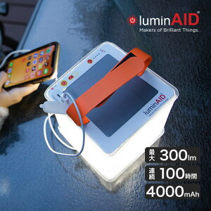 LuminAid (���~���G�C�h) Titan (�^�C�^��) 14082 300lm 4000mAh �܂肽���� �\�[���[ �����^�� ���C�g ���z�� �Ɩ� �[�d �|�[�^�u�� �o�b�e���[ �L�����v �A�E�g�h�A �ЊQ ��d ��� �X�}�z �^�u���b�g U