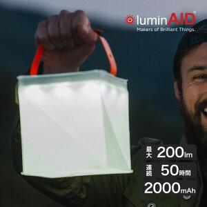LuminAid (���~���G�C�h) Max QI (�}�b�N�X �N�C�b�N�C���t���[�g) 14083 200lm 2000mAh �܂肽���� �\�[���[ �����^�� ���C�g ���z�� �Ɩ� �[�d �|�[�^�u�� �o�b�e���[ �L�����v �A�E�g�h�A �ЊQ ��d 