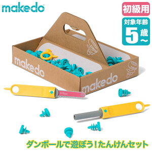 makedo CNhD _{[ŗVڂI񂯂Zbg() A0050 HLbg mߋ  m H 4 5 6 w av[g 4Βj̎q 4Ώ̎q  _{[H