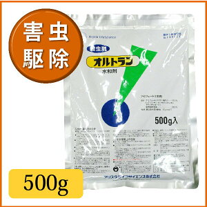 Ő E Iga 500g 8621013