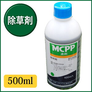 Ő  MCPPt 500ml 3110062