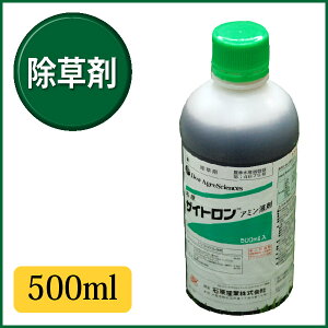 Ő  UCg A~t 500ml 3183036