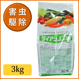 Ő E _CAWm5 3kg 3984026