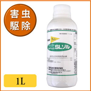 Ő E _CAWmSL] 1L 3984030