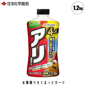 ZFw| Ag[EX 1.2kg 4975292604235