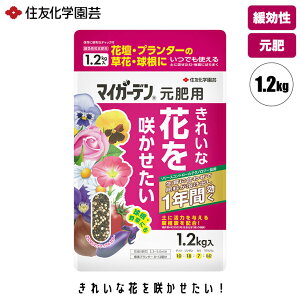 ZFw| }CK[f p 1.2kg 4975292604372