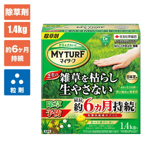 Ő  }C^[t Voj[hO 1.4kg 4975292604853