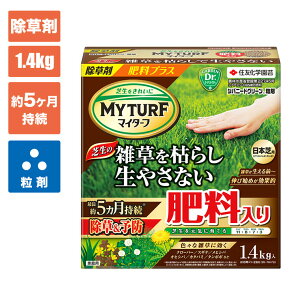 Ő  }C^[t Voj[hO[ 1.4kg 4975292604891