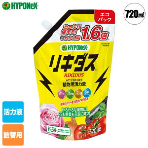 ͉t nC|lbNX L_X GRpbN 720ml 4977517162629