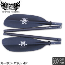 楽天市場】パドル マーシャスの通販