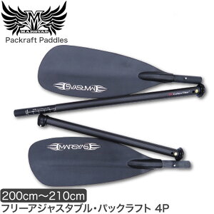 I[ MARSYAS(}[VX) t[AWX^uEpbNtg 4P  pbNtg {[g JbN Jk[ EH[^[X|[c 40026