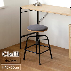 Glam �O���� �X�c�[��Low �`���R�[���O���[ GLM-ST001FL-CGR ������� ��