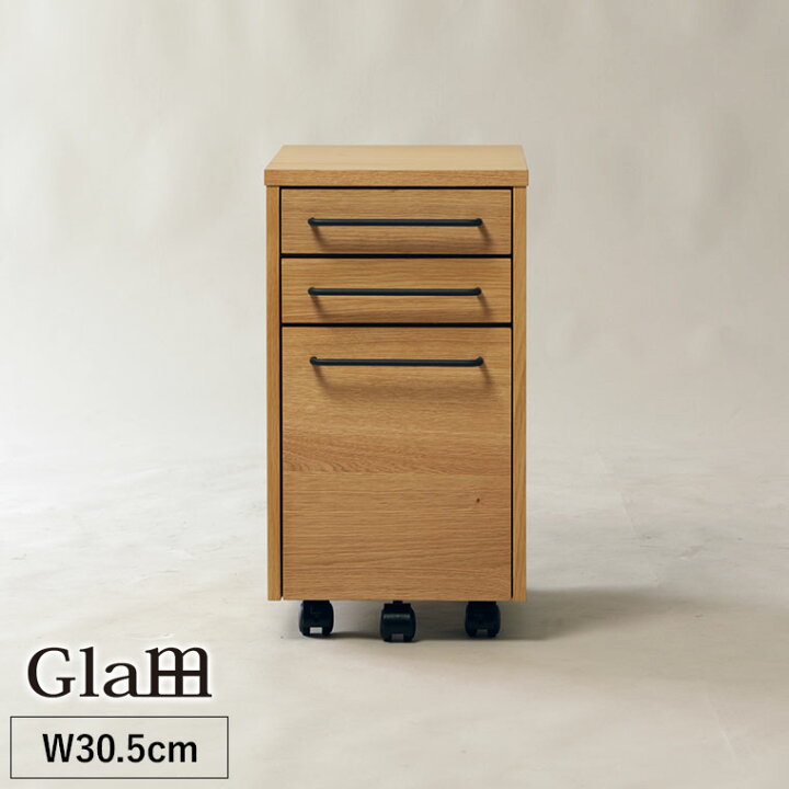 楽天市場】Glam グラム インワゴン GLM-WG サイドワゴン : サンワ 