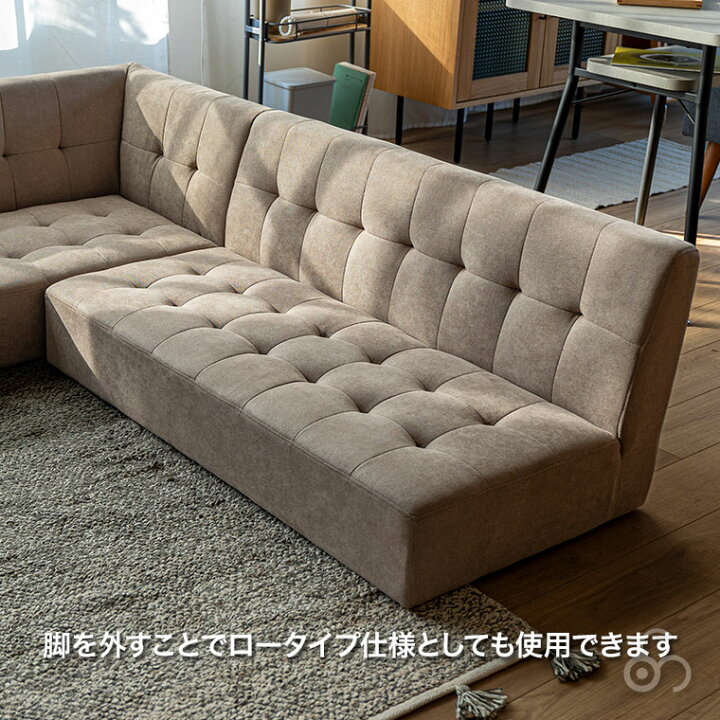 楽天市場】ミルド 2Pソファ サンドベージュ ディープブルー グレー 