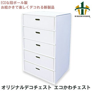 ^X  q `FXg y N[[bg [{bNX  }c_H A^Cv 5idl zCg chestA5-WT