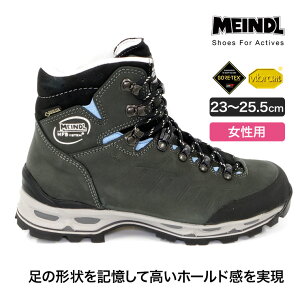 MEINDL (}Ch) Bellavista (xBX^) Lady MFS 23-25.5cm p fB[X C V[Y u[c oR GORE-TEX Vibram oR nCLO gbLO EH[LO Lv X|[c AEghA M