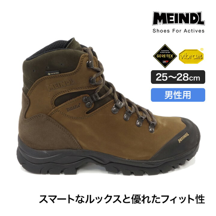 楽天市場】MEINDL (マインドル) Kansas (カンザス) GTX 25.0-28.0cm 