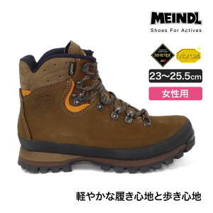 MEINDL (}Ch) Paradiso (pfB\) Lady MFS 23-25.5cm p fB[X C V[Y u[c oR GORE-TEX Vibram oR nCLO gbLO EH[LO Lv X|[c AEghA ML2996