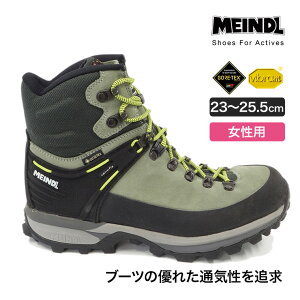 MEINDL (}Ch) Air Revolution (GA{[V) 1.5 Lady 23-25.5cm p fB[X C V[Y u[c GORE-TEX Vibram oR nCLO gbLO EH[LO Lv X|[c AE