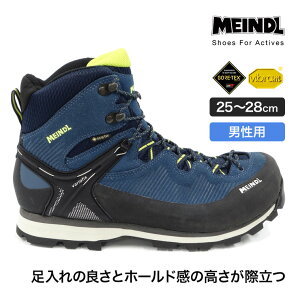 トレッキングシューズ 登山靴 マインドル ゴアテックス 登山靴」の人気 