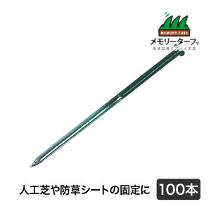 ^tXpCN (xBE) 100{ lH {H p ϋv x Ή  K[fjO DIY Ή h G΍ OK-18