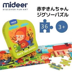 pY mpY Mideer ~fBA ?񂿂pY MD3061 mߋ Ԃ m炨 3 4 ̎q j̎q av[g NX}Xv[g