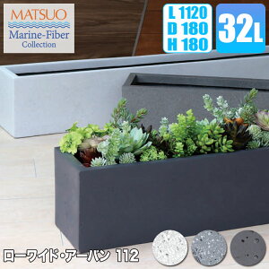 v^[ ^ MMFC [ChEA[o 112 MF-6230-112U 4×8 112cm  O 