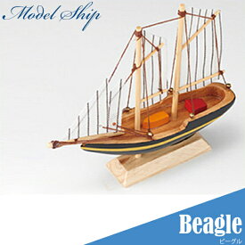あおぞら(AOZORA) MODEL SHIP 12 ビーグル(Beagle) 木製 模型 船 Beagle