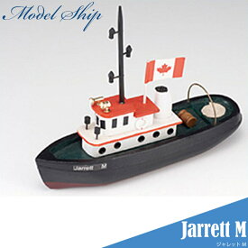 あおぞら(AOZORA) MODEL SHIP 20 ジャレット エム(Jarrett M) 木製 模型 船 JarrettM