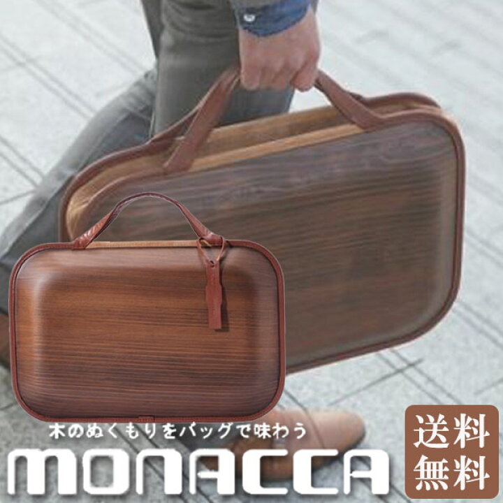 楽天市場】旧商品 モナッカ monacca Roots Land(ブラウン) バッグ 木製 