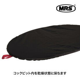 【エントリーで最大100%バック】 【レビュー特典あり】 (正規品) MRS (エムアールエス) コックピットカバー 45028 パックラフト カバー 防水