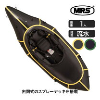 楽天市場】フロンティア パックラフト（マリンスポーツ｜スポーツ 