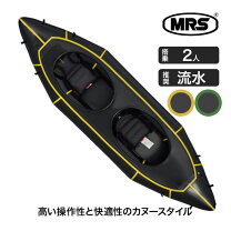 楽天市場】カヤック バラクーダの通販