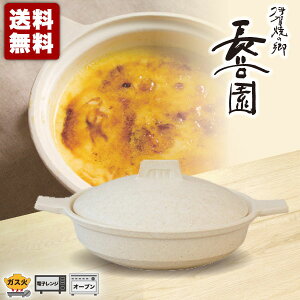 J ɉ y LZ[ }C  ACK-72