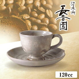 楽天市場 コーヒーカップ 地域ブランド 陶磁器 伊賀焼 マグカップ ティーカップ コーヒー お茶用品 キッチン用品 食器 調理器具の通販