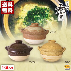 J ɉy G(12lp) NNK-34 ANM-34 NZK-41 6