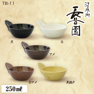 J ɉ ϔMt ATB-11 ATB-12 ATB-13 ATB-14 ATB-15 Ƃ񂷂  M aH 蔫 M 痿 H