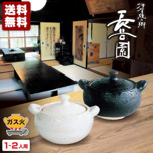 J ɉy (12lp) AZN-69 ZN-70 6