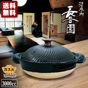 y\񒍕 12{\z J y  ؂܂  AZN-83 9 