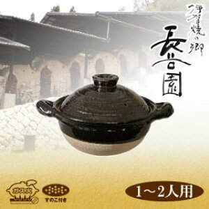 J ɉ IwV[ A NC-53  7