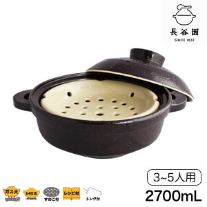 J ɉ IHΉ^wV[ uDv   ANC-23 