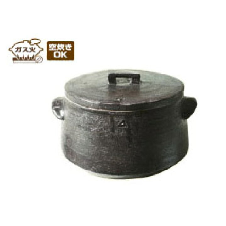 楽天市場】旧商品 長谷園 大道正男 深鍋 黒 ON-23 10号 送料無料  