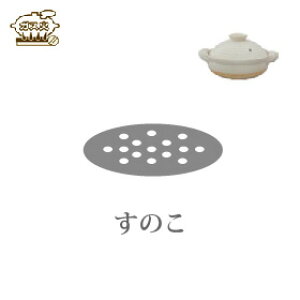 J wV[ uDv   ̂ ZW-44-2 uiv