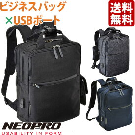 楽天市場 滑り止め テープ バックパック リュック メンズバッグ バッグ バッグ 小物 ブランド雑貨の通販