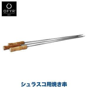 o[xL[O ^ R BBQ OFYR(ItBA)@VXRpĂ OF-OAS85 