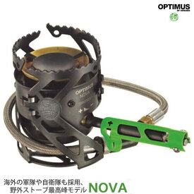 【予約注文 5月発送予定】 OPTIMUS(オプティマス) NOVA(ノヴァ) BBQ キャンプ ツーリング 登山 トレッキング クライミング ストーブ バーナー 白ガス ホワイトガソリン 灯油 軽油 ディーゼル 11010 送料無料