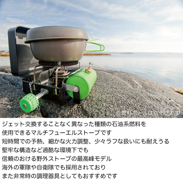楽天市場】OPTIMUS(オプティマス) NOVA(ノヴァ) BBQ キャンプ 